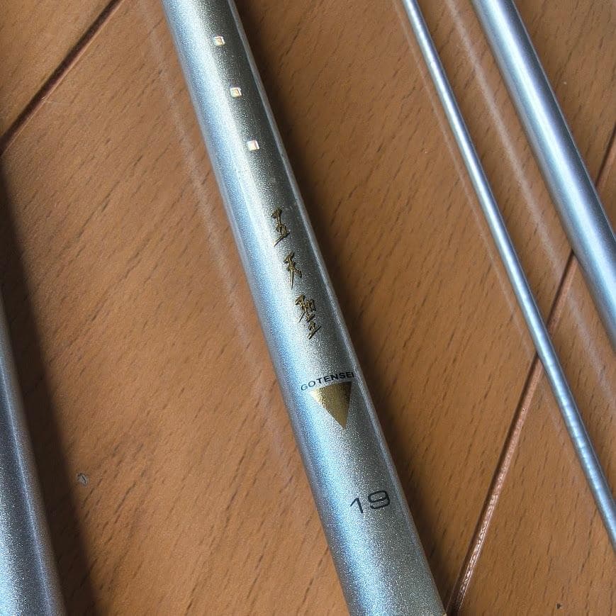け*ん様 Daiwa 五天聖 19 ヘラブナ竿 6本継　19尺　袋付 オークショ