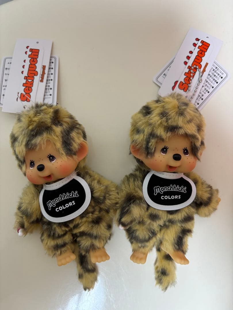 モンチッチcolorsヒョウ柄キーチェーン2体セット