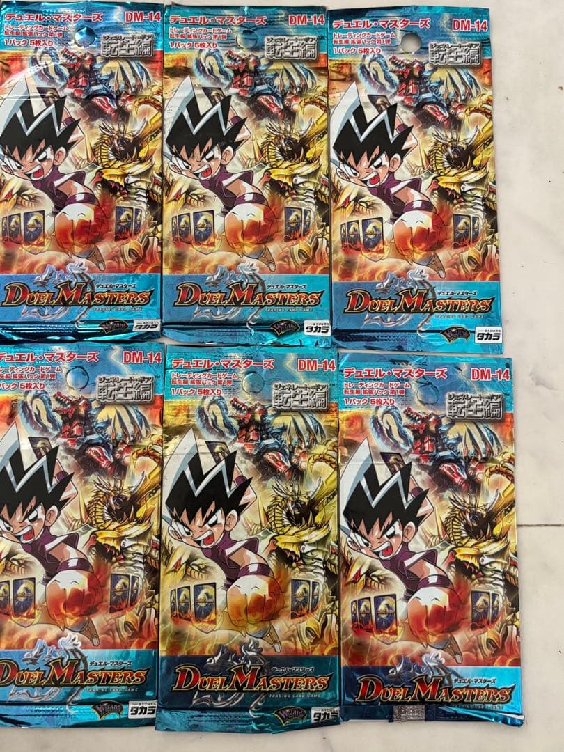 デュエル・マスターズ DM-14 「転生編 第1弾」　10パック　セット