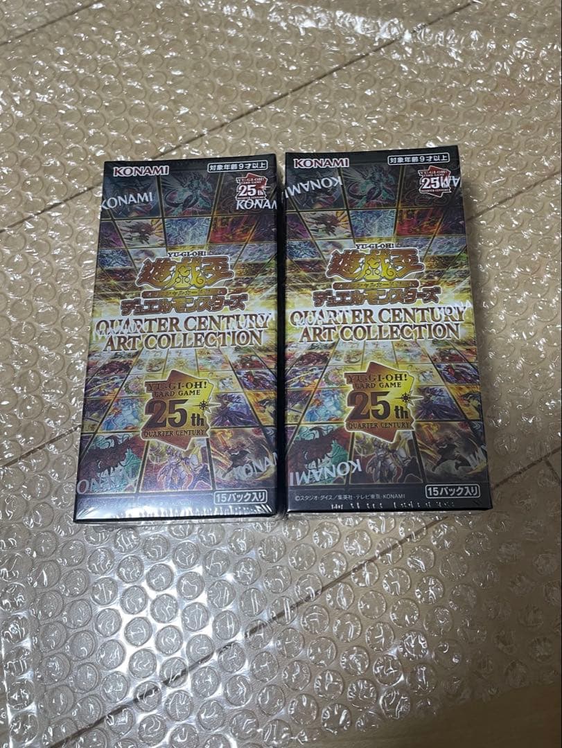 トマト シュリンク付きクォーターセンチュリーアートコレクション 2BOX