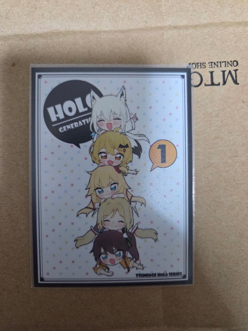 メ*ト様 デュエマ 引退品