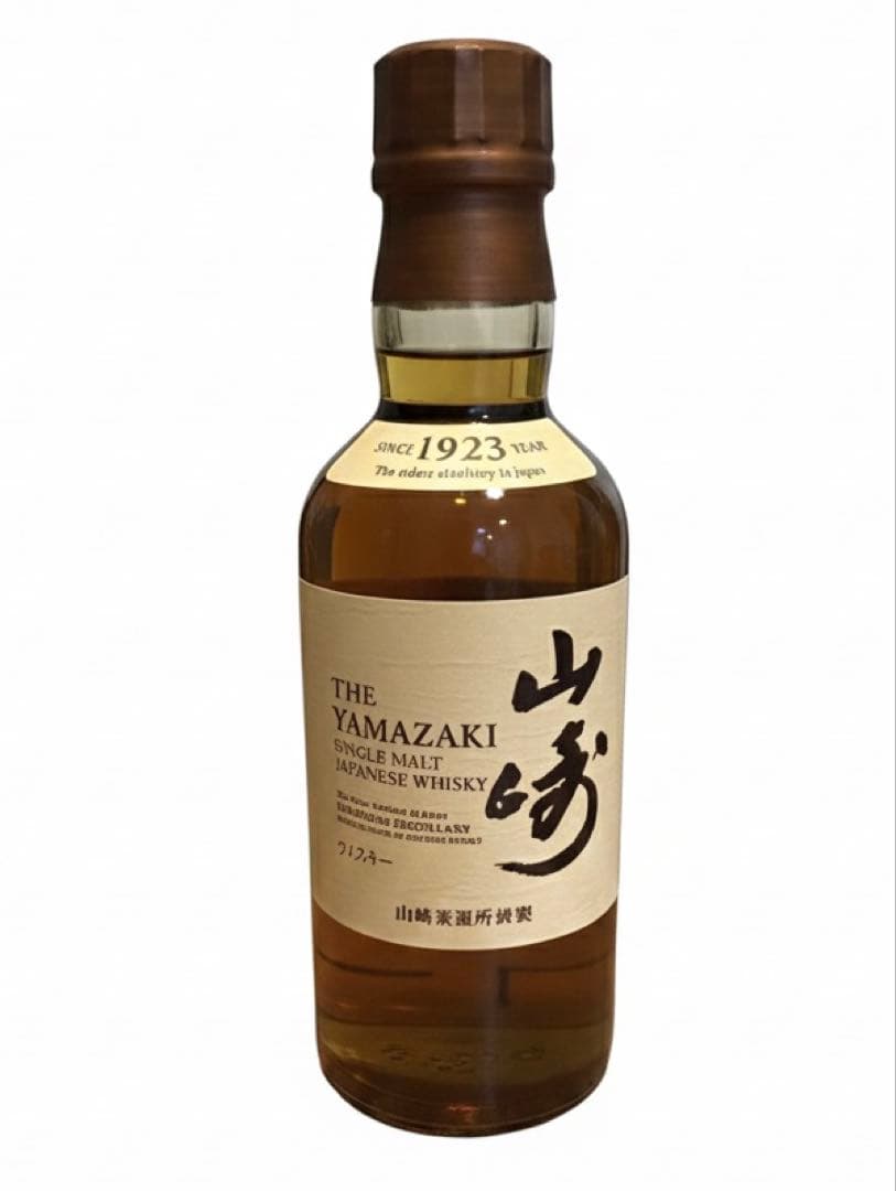サントリー 山崎 白州 知多 飲み比べ3本セット ウイスキー ミニボトル
