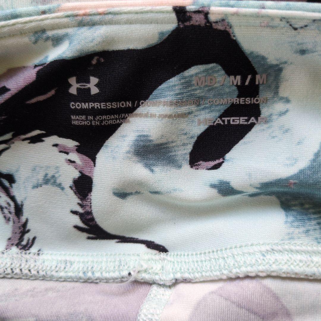 ♦️アンダーアーマー♦️タンクトップ＆ブラトップとレギンス セットアップ 未使用