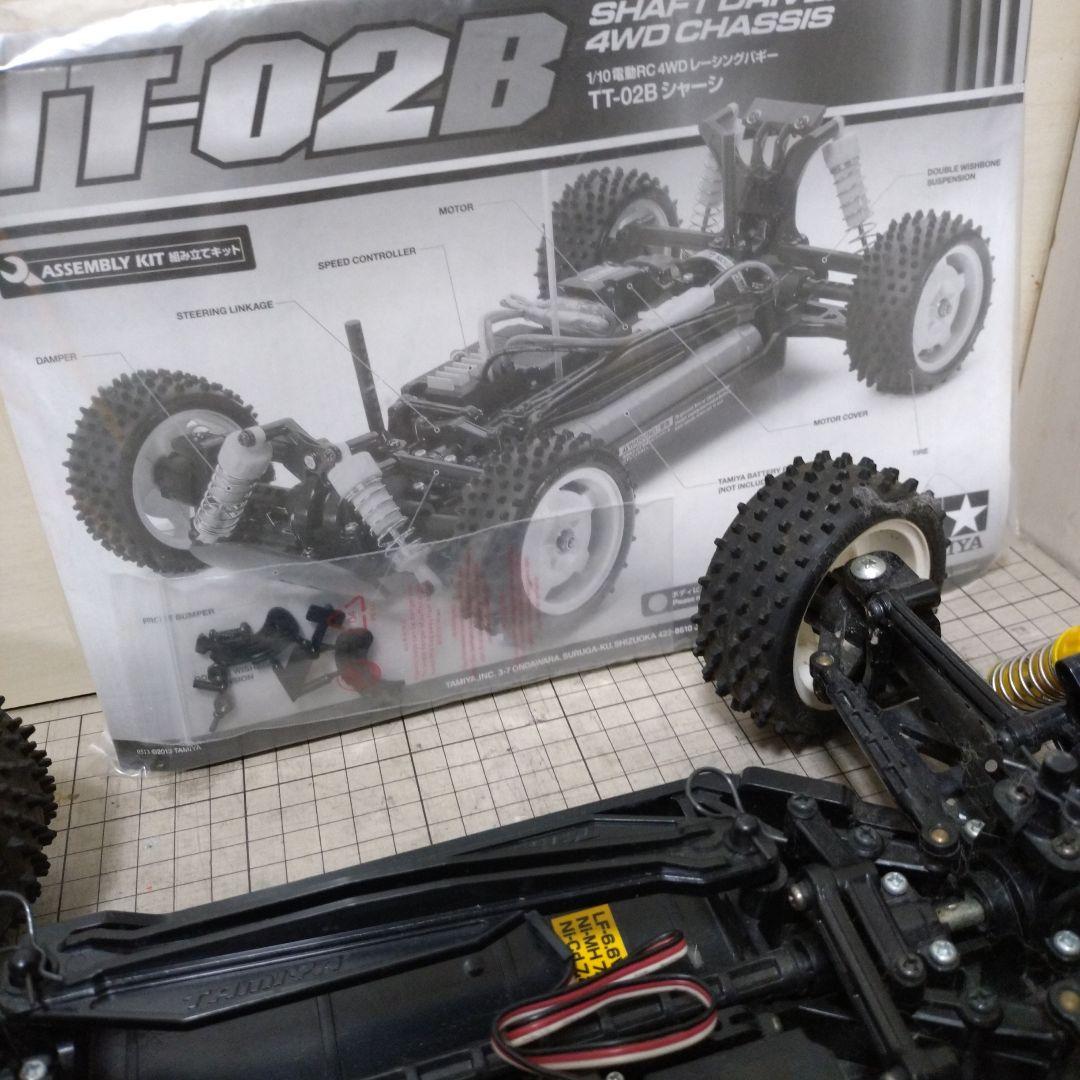 タミヤ　NEO SCORCHER TT-02B シャーシキット