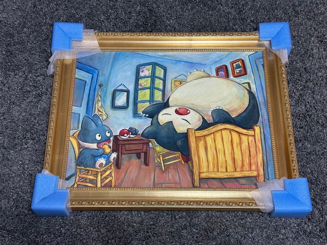 ゴッホ キャンバスアート　カビゴン 金枠　Mサイズ