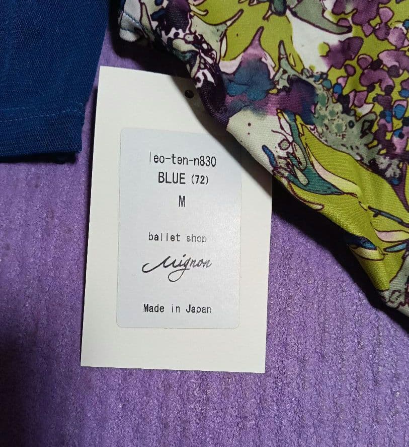 ミニヨンMignon 花柄 長袖レオタード Мサイズ