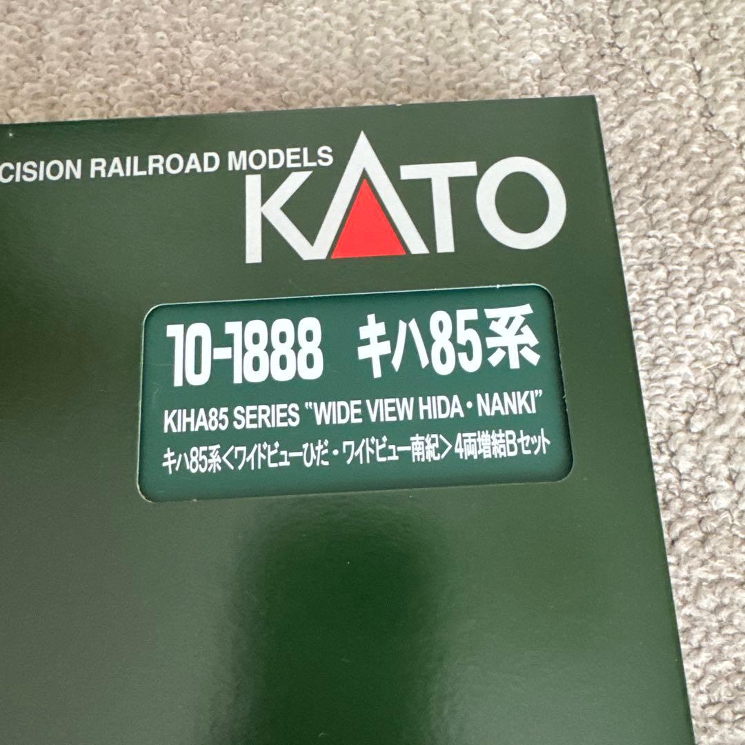 10-1886 10-1888 キハ85系