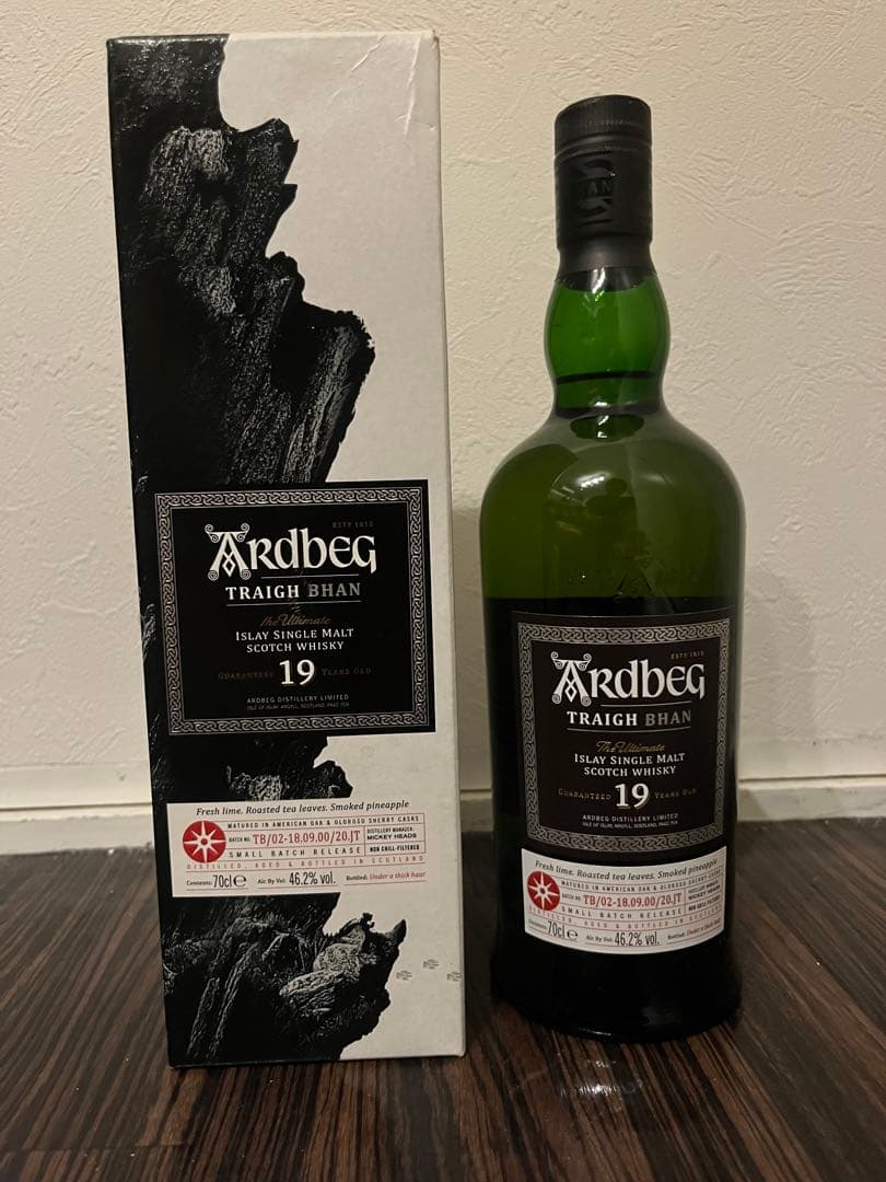 アードベック トリーバン 19年 バッチ2 ＊6/14までの掲載