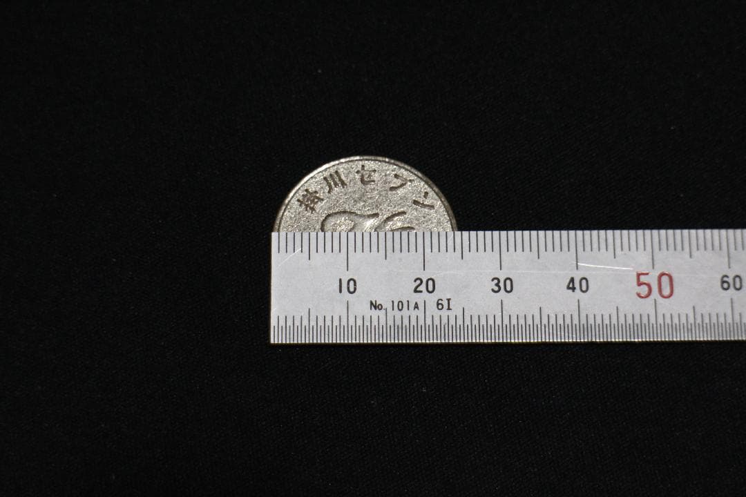 メダル スロット 25パイ 約9kg （ドル箱付き）