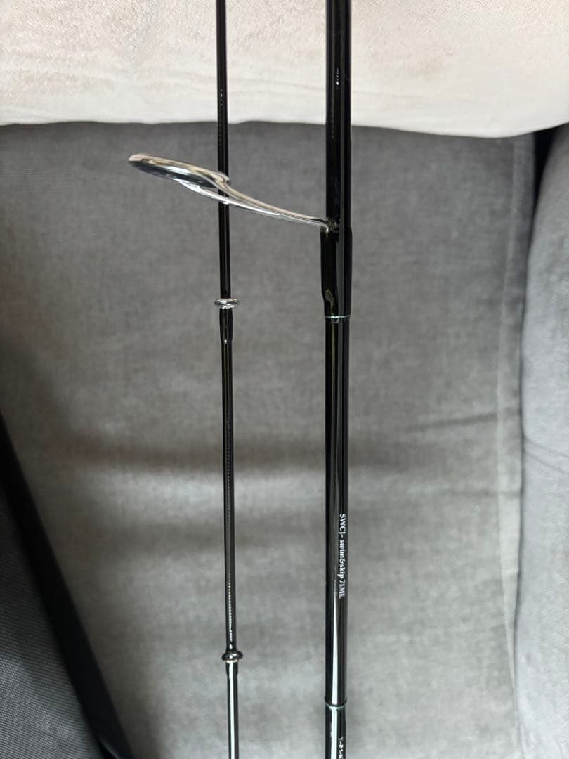 ヤマガブランクス　シーウォーク71ML