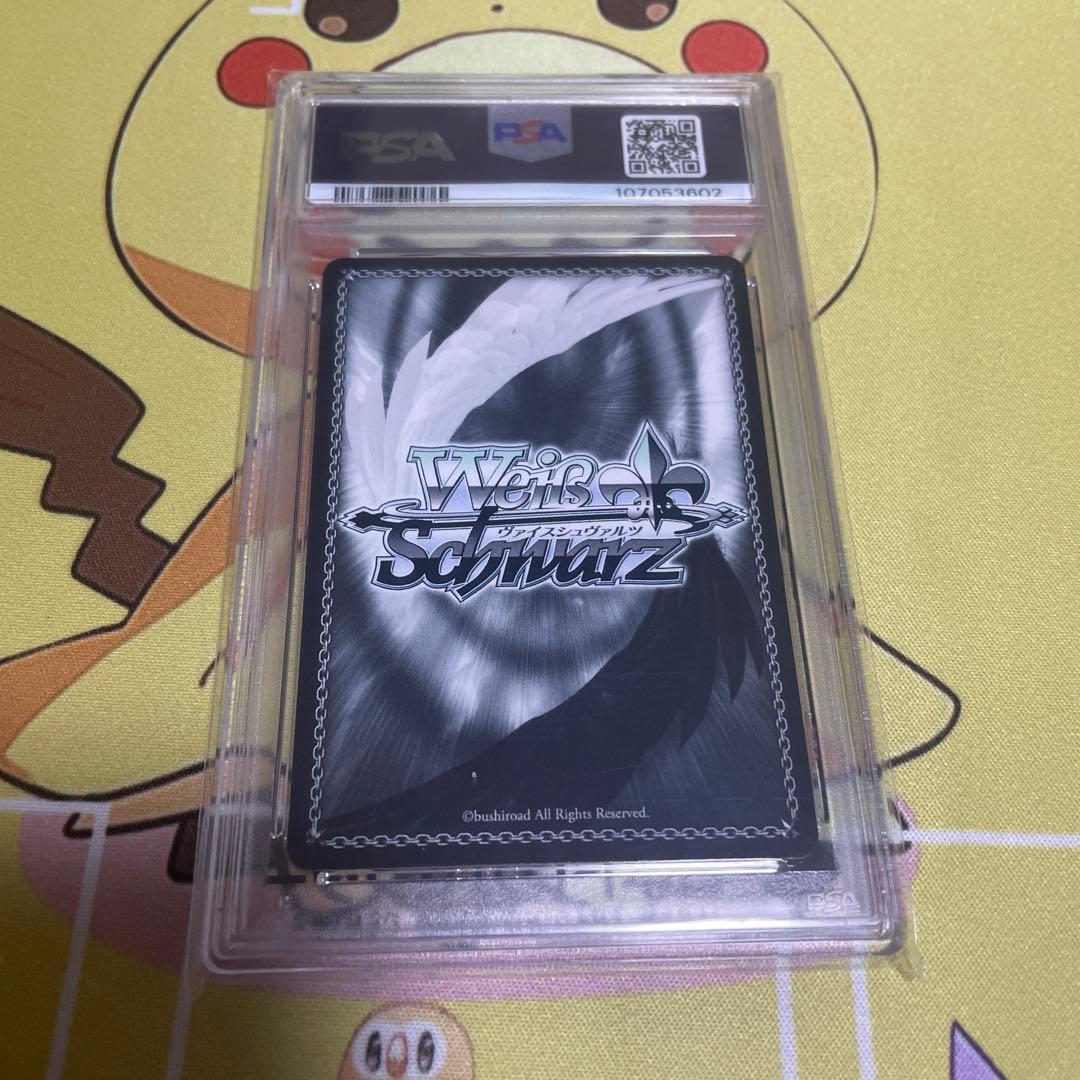 一ノ瀬アスナ（バニーガール） サイン ヴァイス ブルーアーカイブ PSA10