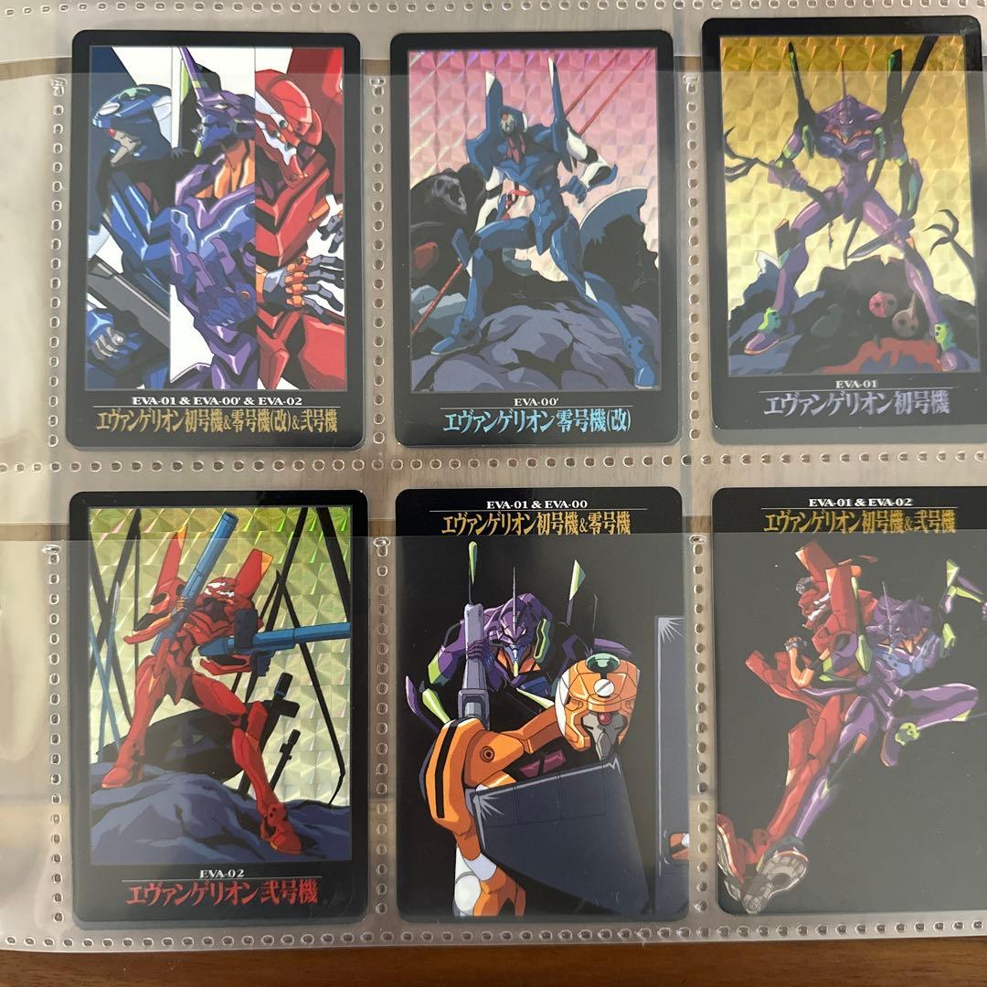 新世紀エヴァンゲリオン カードダス フルコンプ