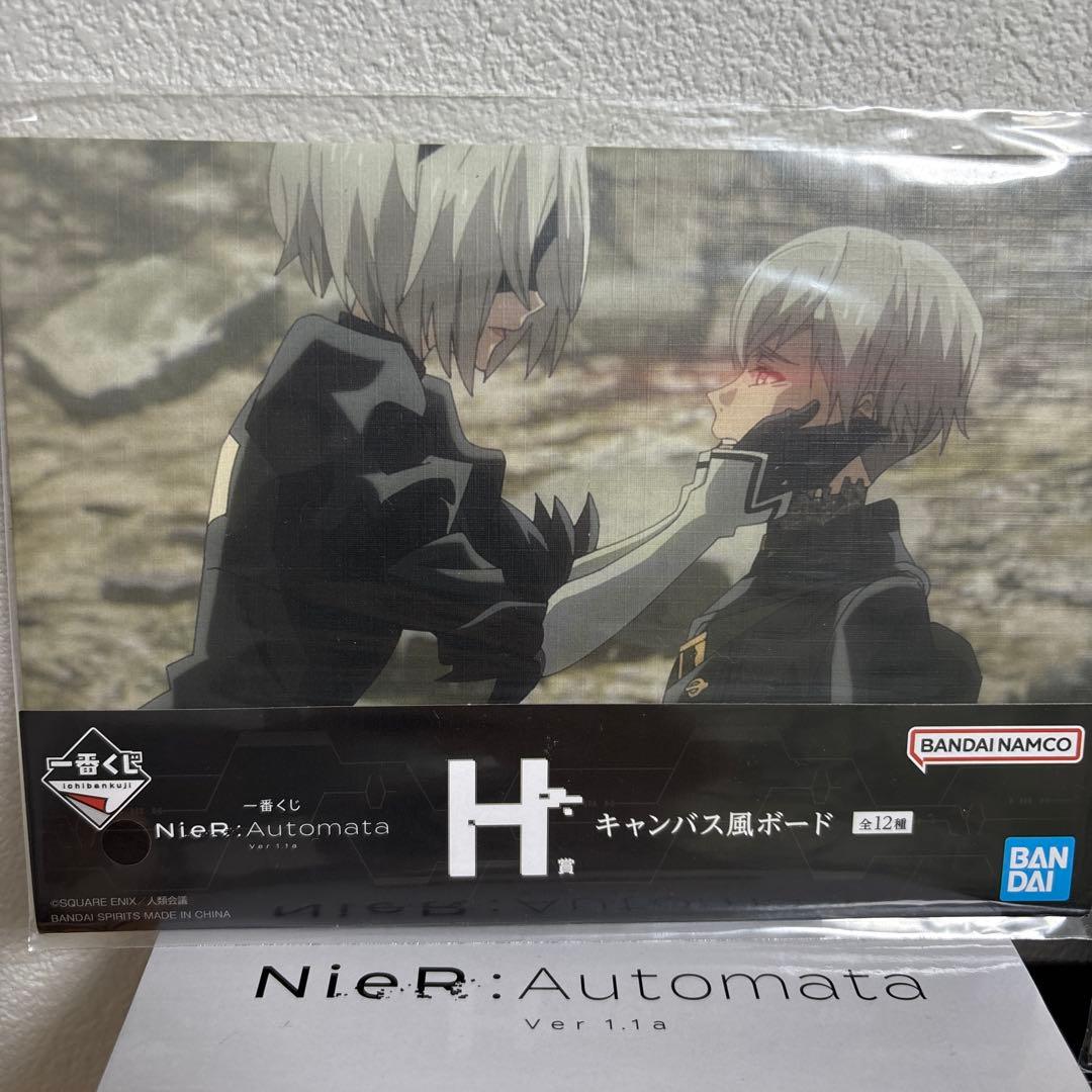 最安値？ニーアオートマタ　フィギュアセット 2B A2 9S ポッド