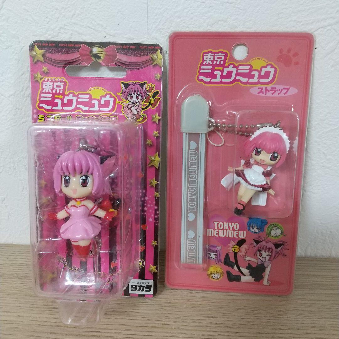 新品　東京ミュウミュウ　セット