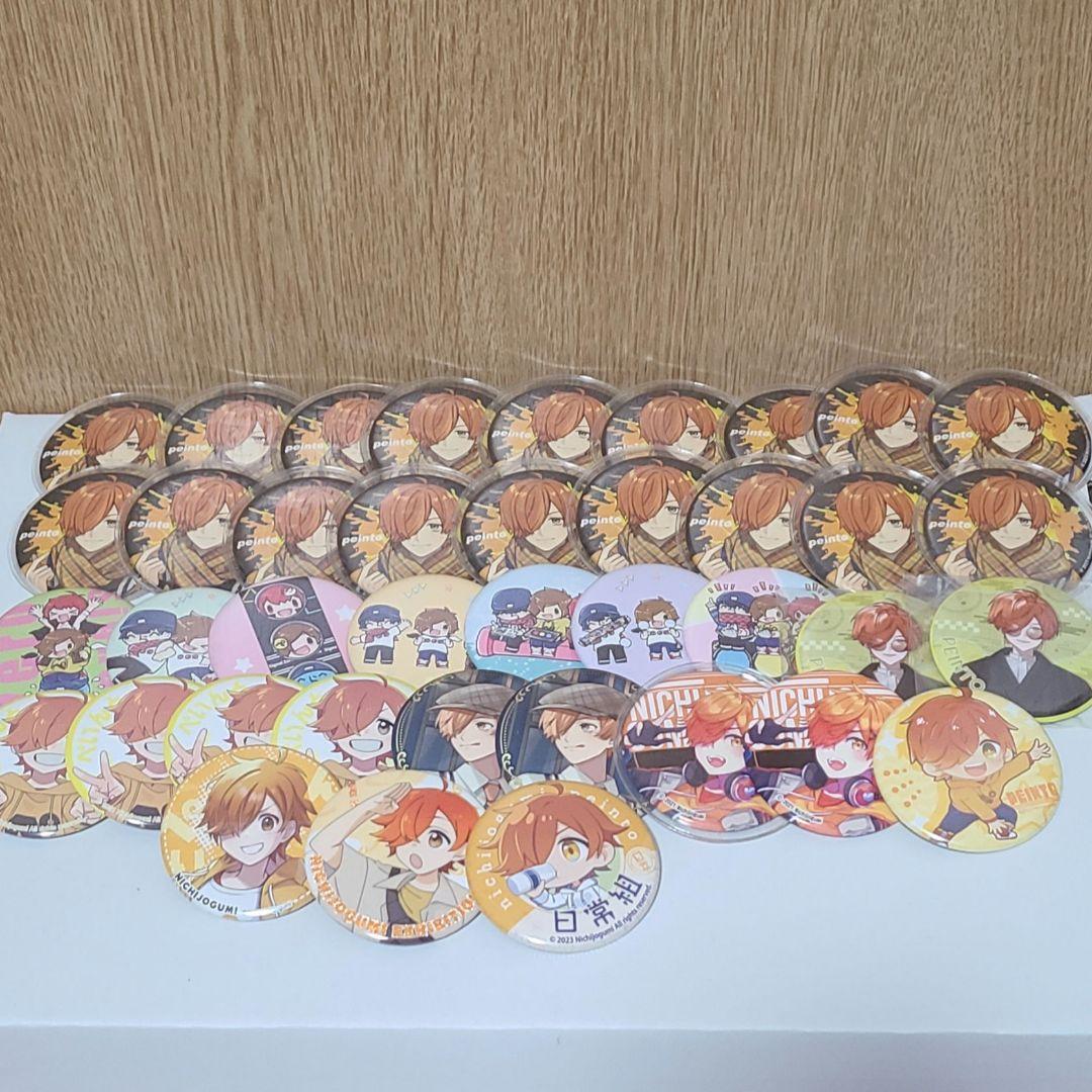 【バラ売り不可】日常組 ぺいんと まとめ売り 引退品