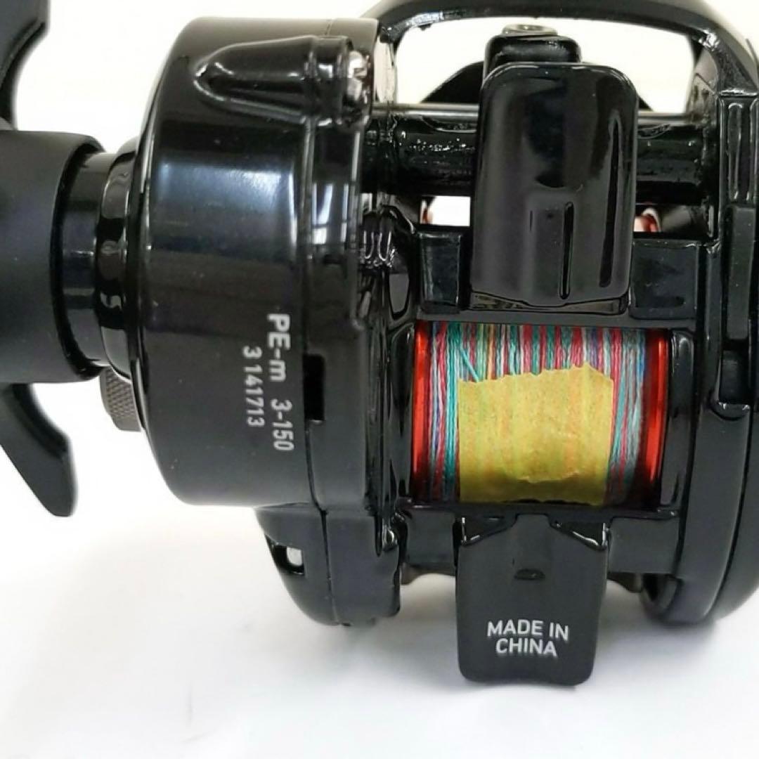 ダイワ 21 フネ XT 150P-OP