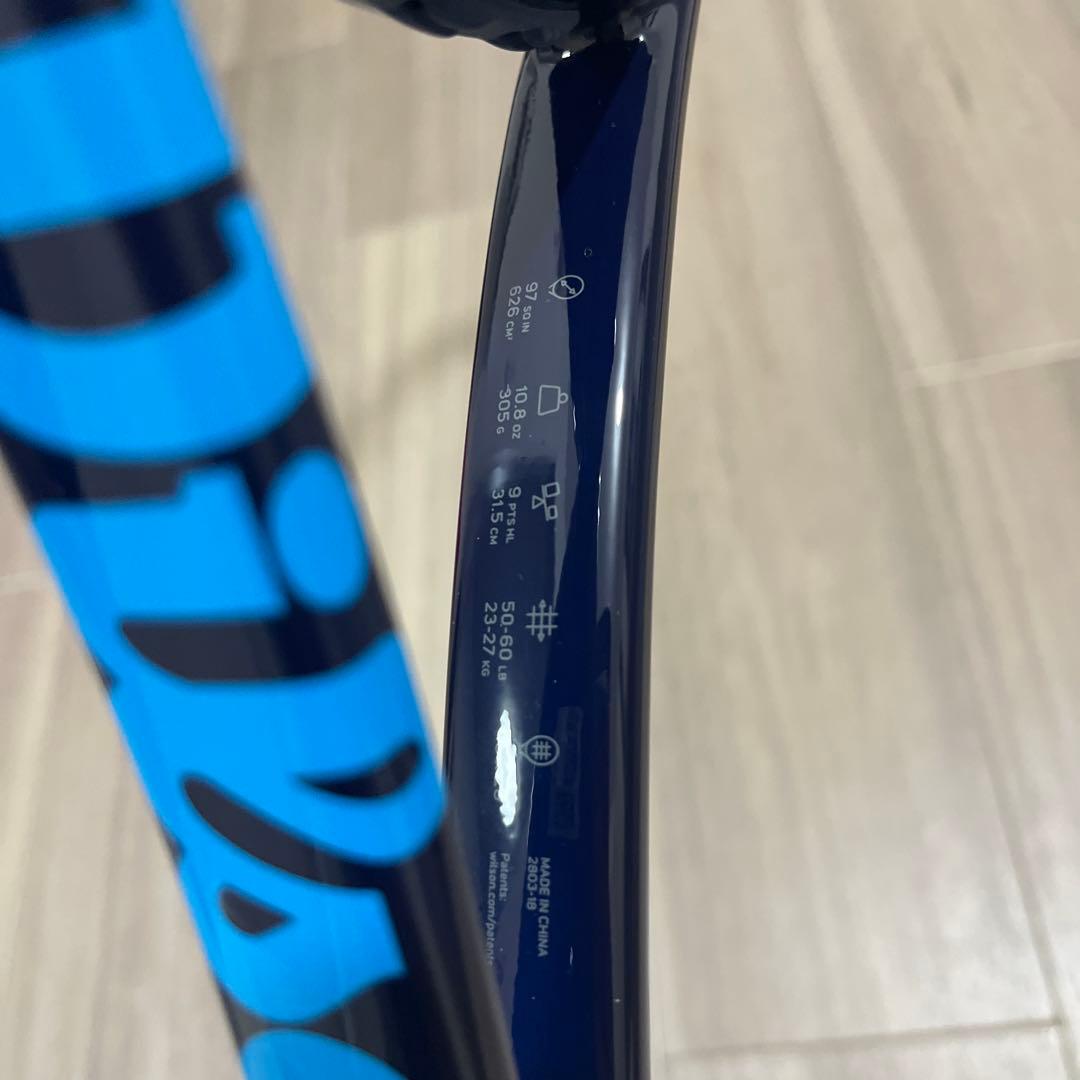 ラケット(硬式用) Wilson Ultra TOUR v2.0