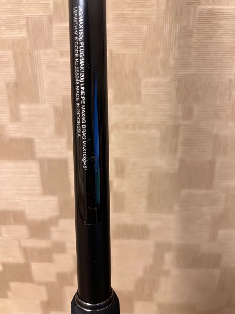 シマノ　コルトスナイパーリミテッド98XH/JS