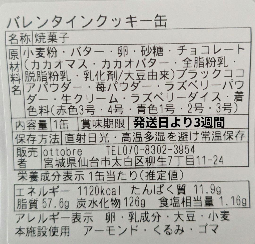 ＨＡＲＵページ