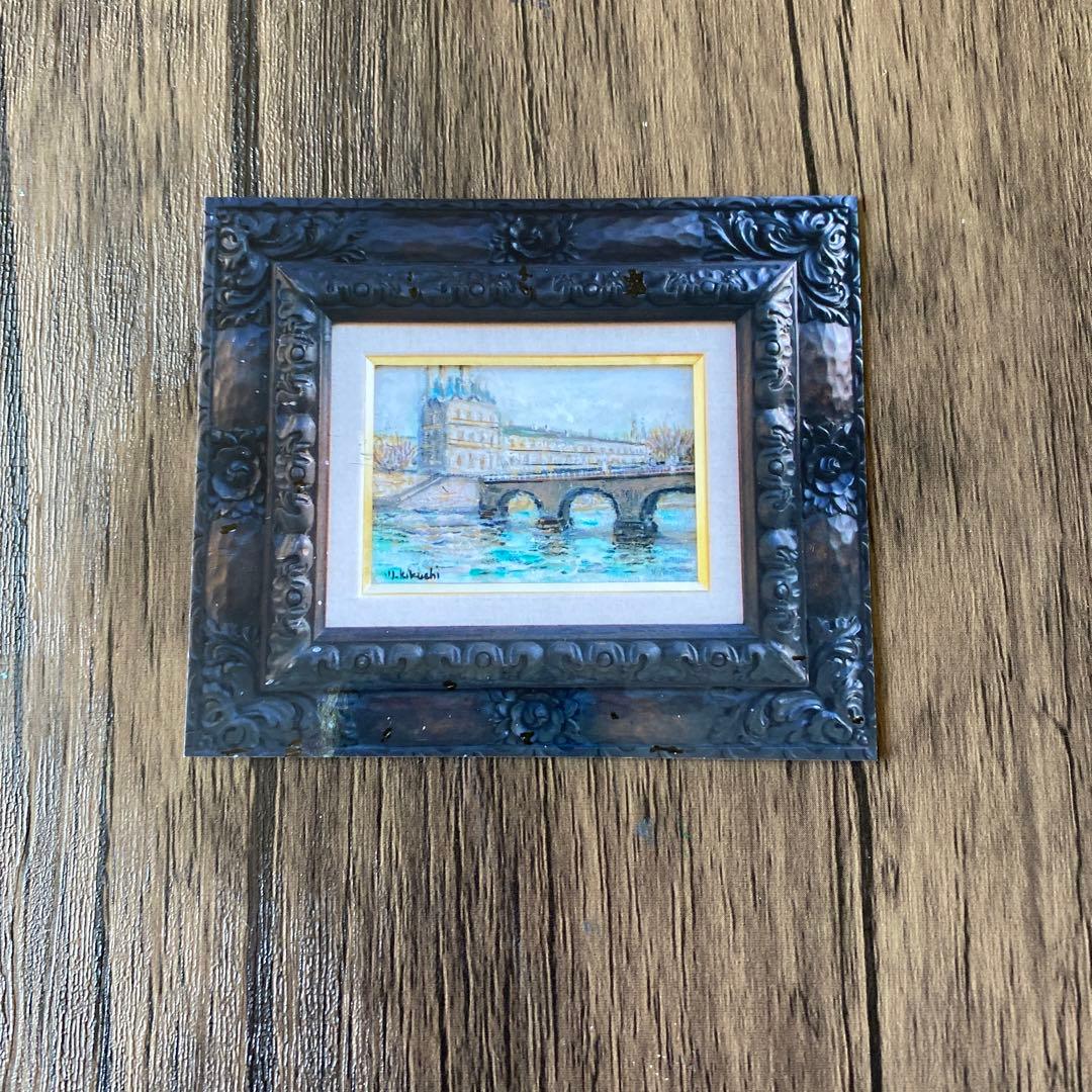 絵画　油彩画　油絵　SM「セーヌ川」菊地正則　パリ遊学　美品　額付き　アート原画