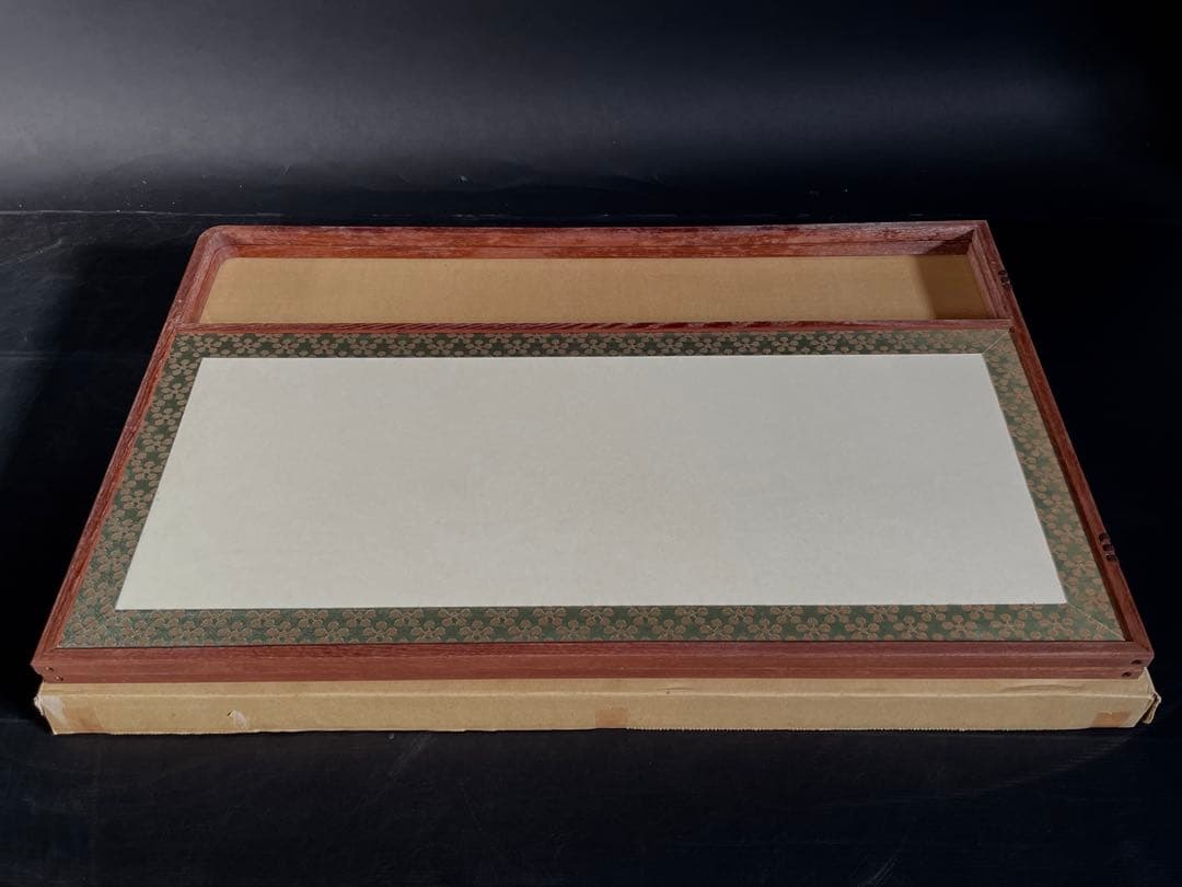 「祖」 利休梅 網代 両面使い 上透かし 桑縁 風炉先屏風 紙箱 （115⑥）