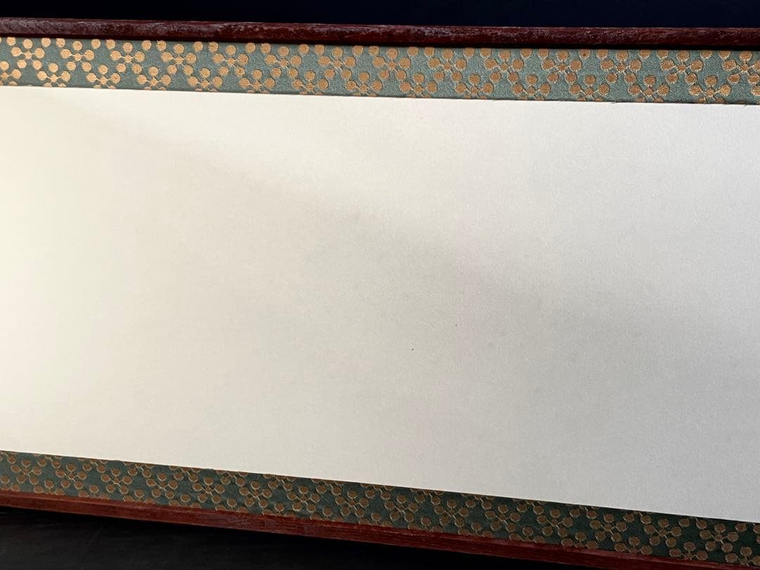 「祖」 利休梅 網代 両面使い 上透かし 桑縁 風炉先屏風 紙箱 （115⑥）