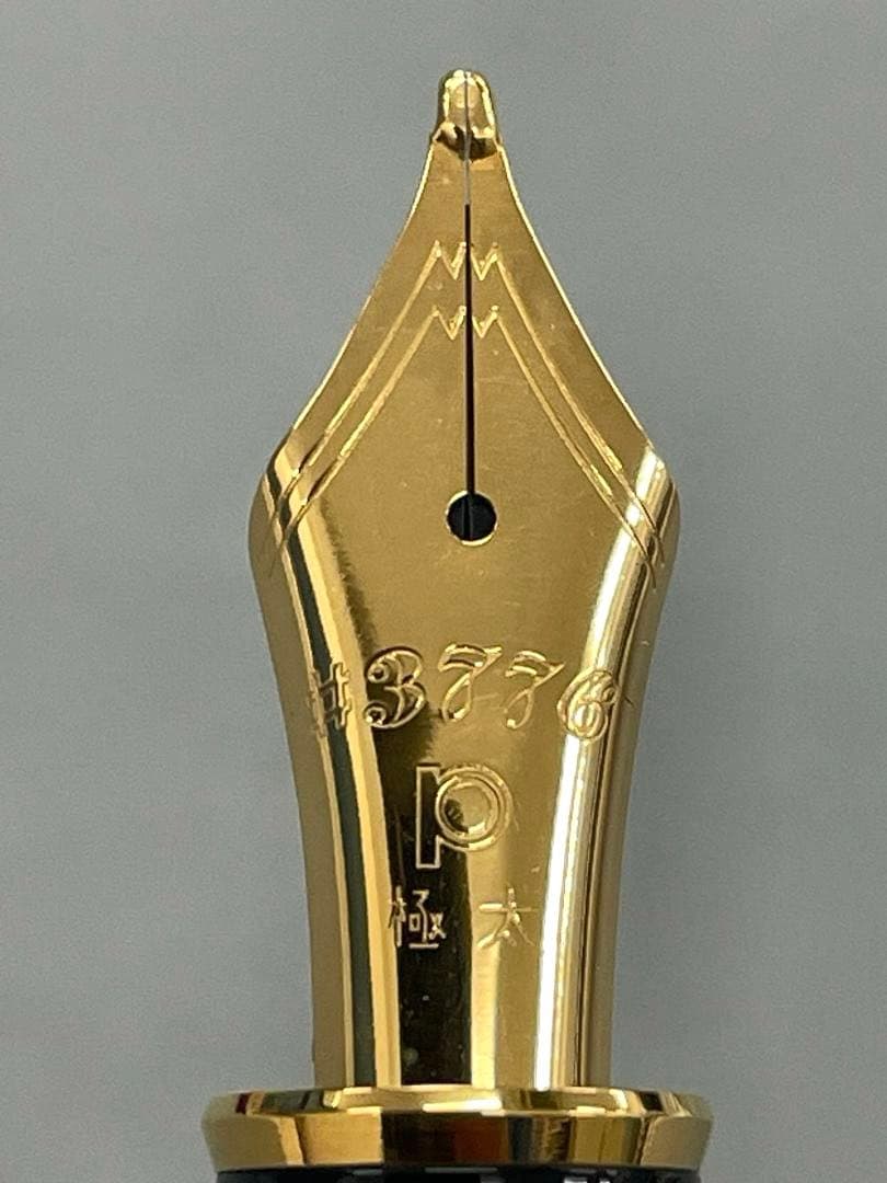 【未使用】プラチナ万年筆　センチュリー　旧ニブ　極太