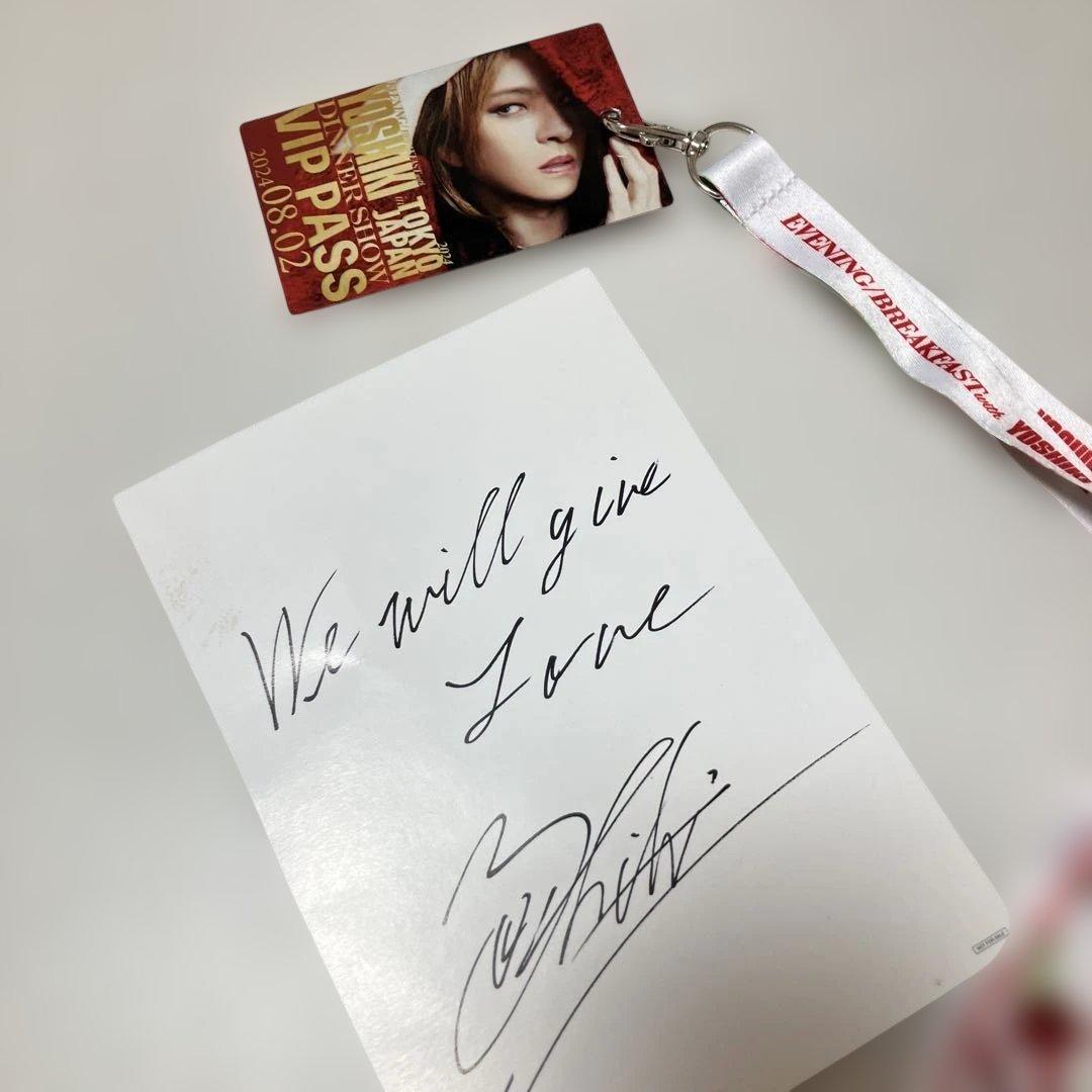 サイン入りVIPパスとメッセージyoshiki