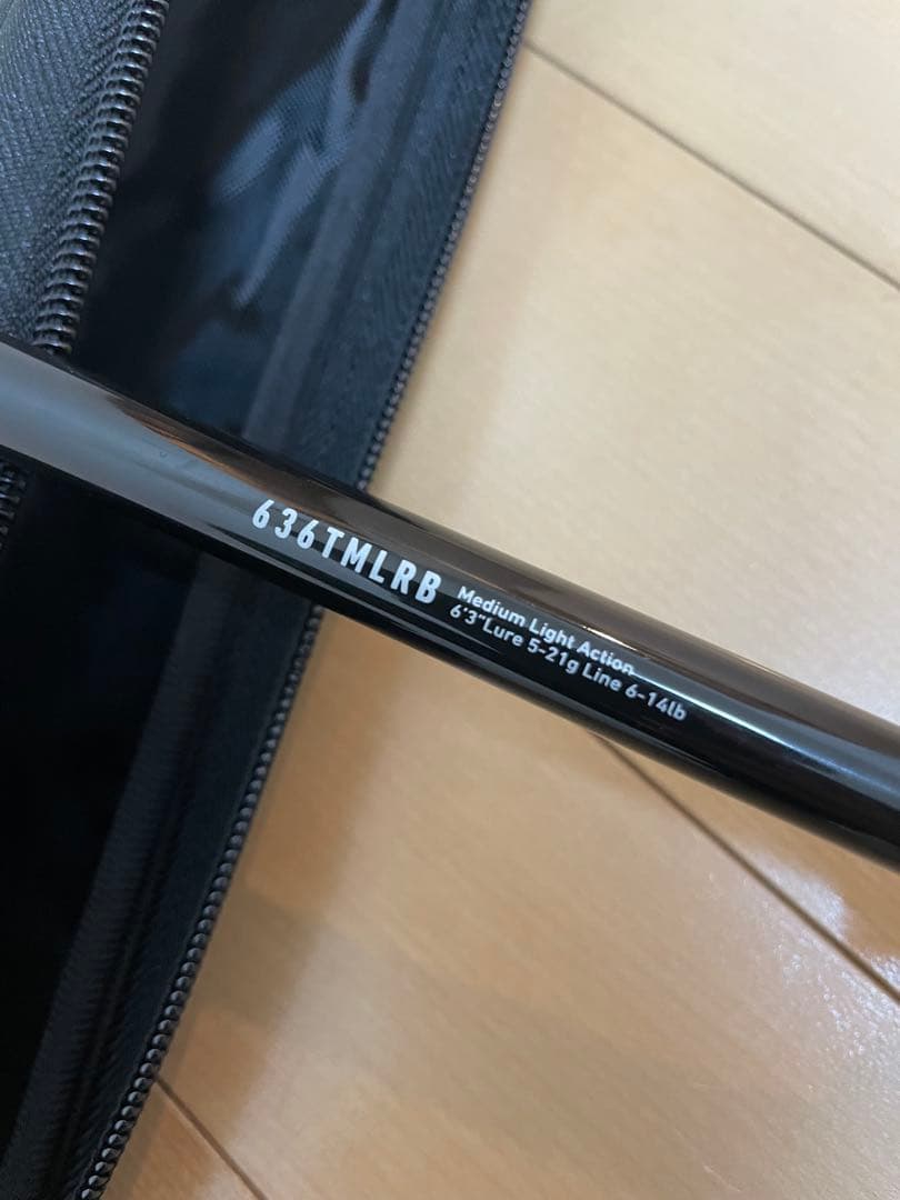 ダイワ　トリプルビー BBB 636TMLRB