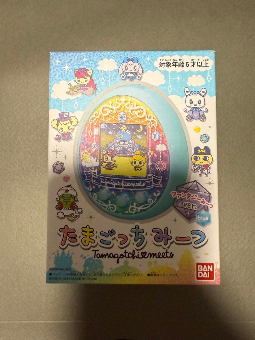 たまごっち ファンタジーみーつ ブルー
