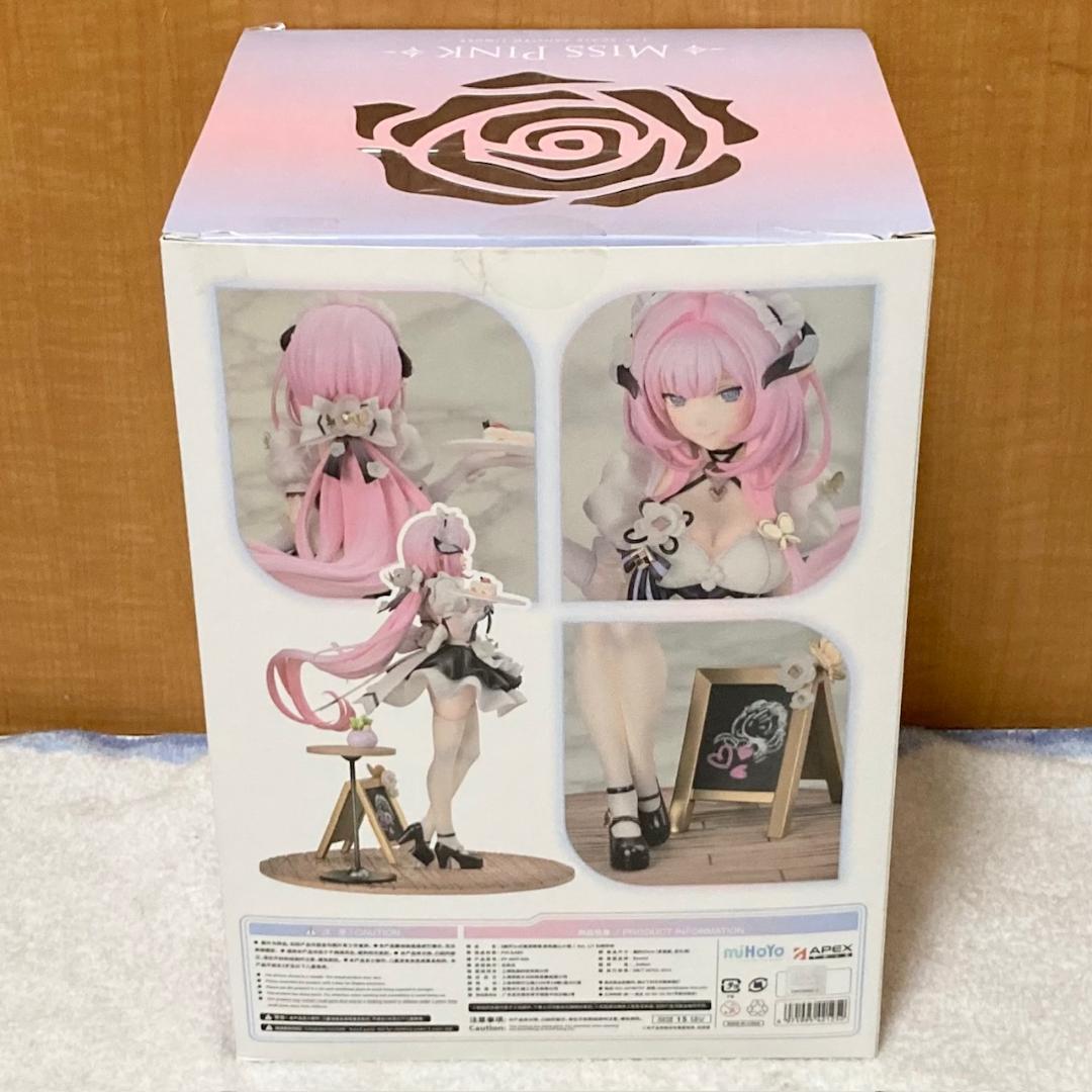 本体美品 崩壊3rd エリシア ピンクのメイドさん♪Ver. フィギュア