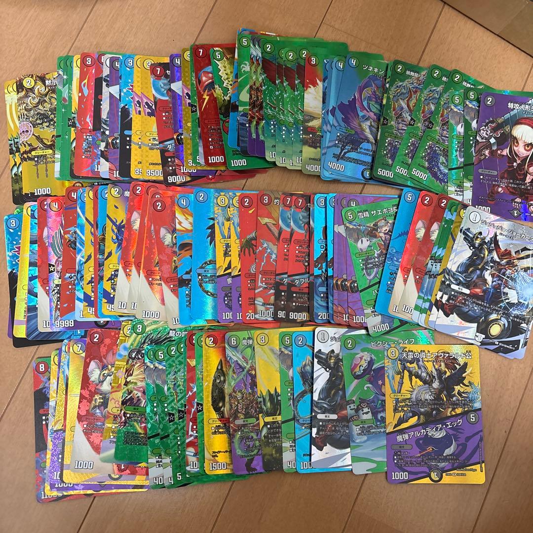 デュエルマスターズ 引退品　まとめ売り