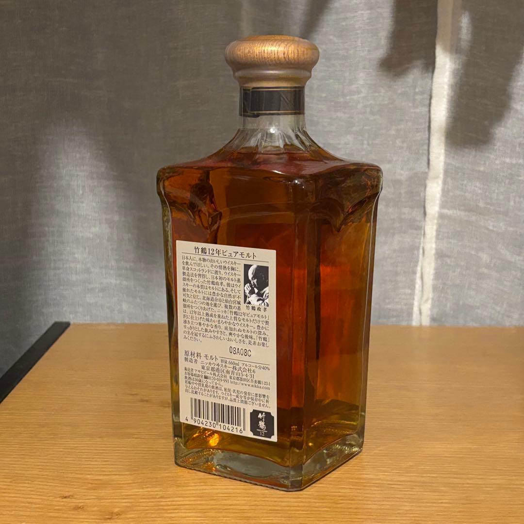 竹鶴12年　ピュアモルト 660ml 単品