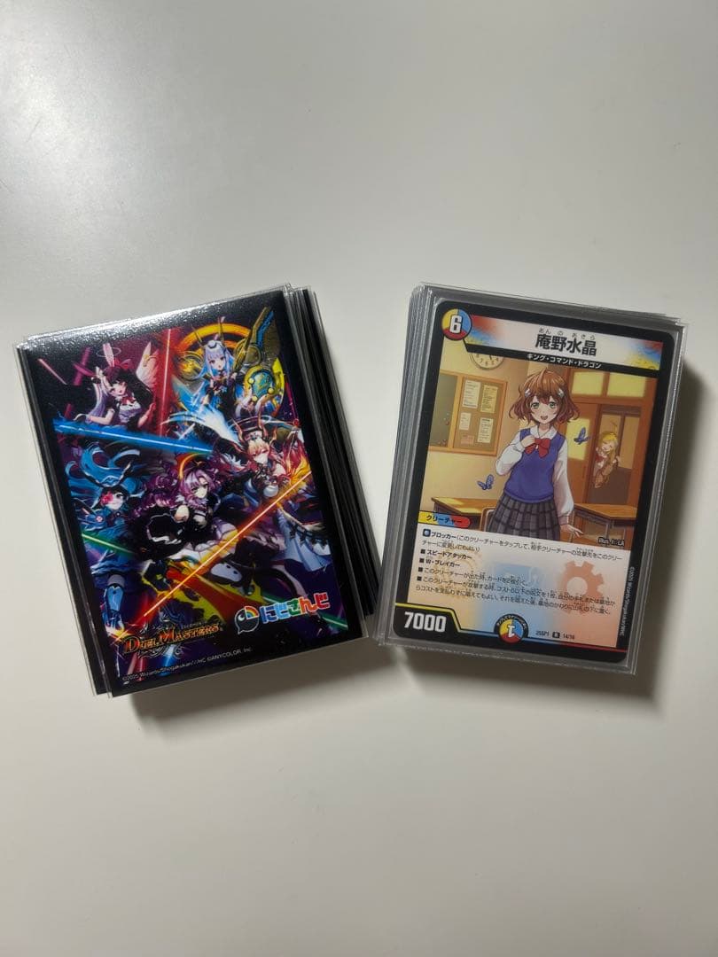 【三重スリーブ】ラッカ庵野 ラッカゾージア デッキ+おまけ