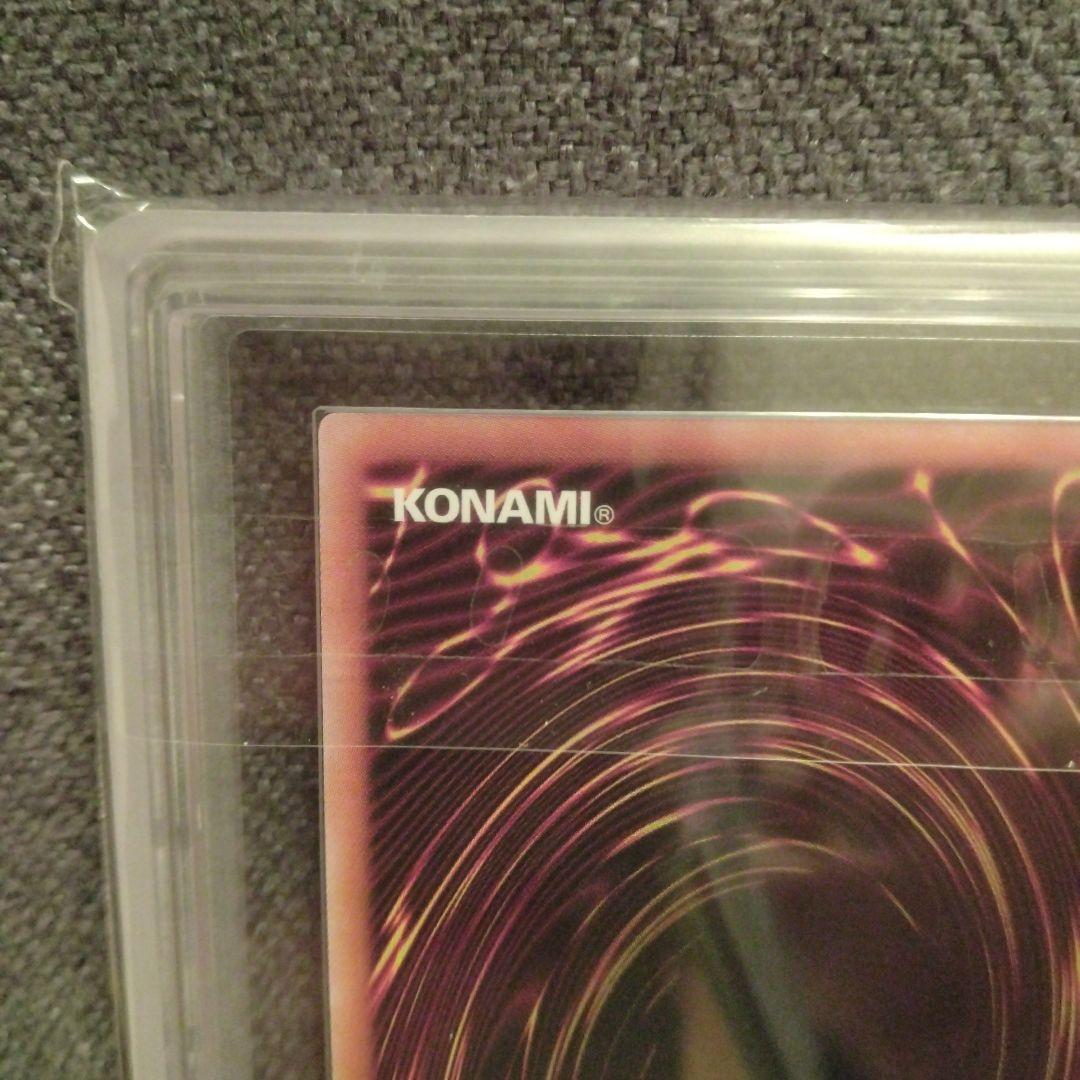 ［鑑定品］　清冽の水霊使いエリア　25thシークレット　ARS10