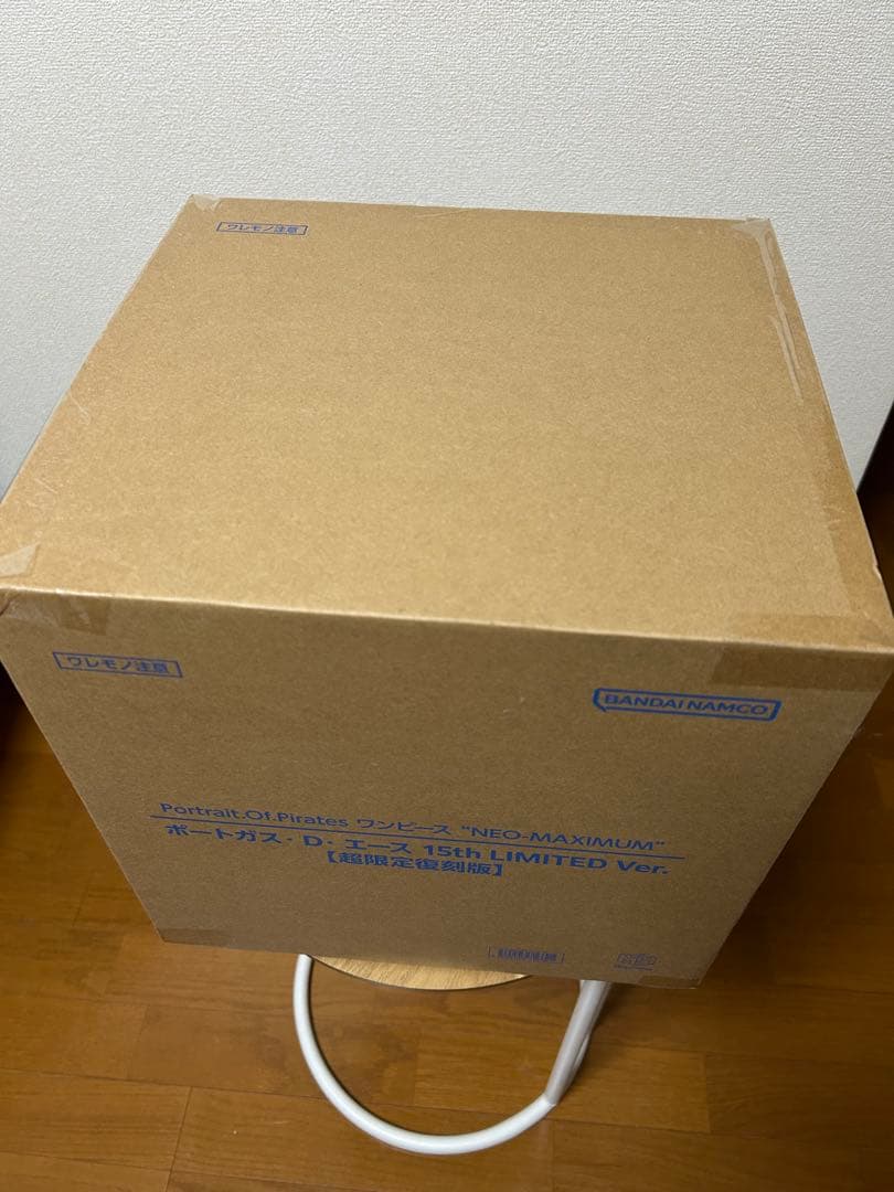 吉田P.O.Pmaximum ポートガスD エース　15thLIMITED