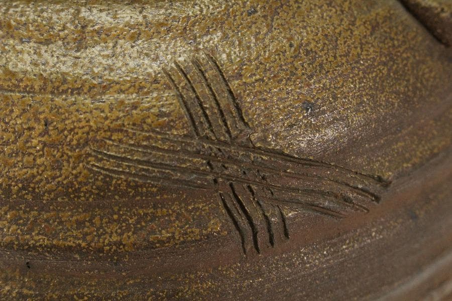 古備前 三耳壺 江戸時代 六古窯(K-XA852)