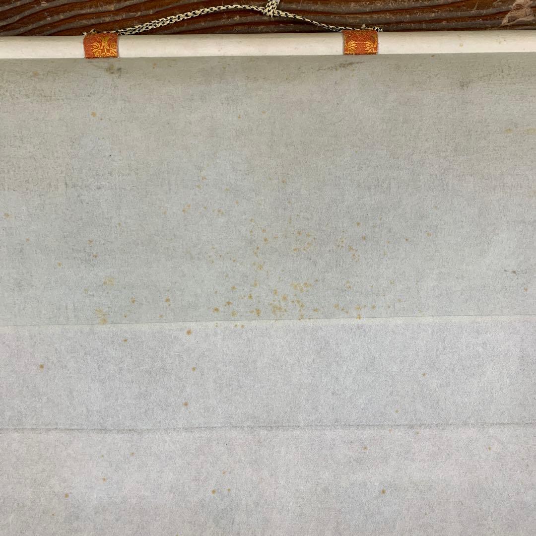 美品 掛け軸 善光寺一光三尊如来御影 仏教美術 仏画