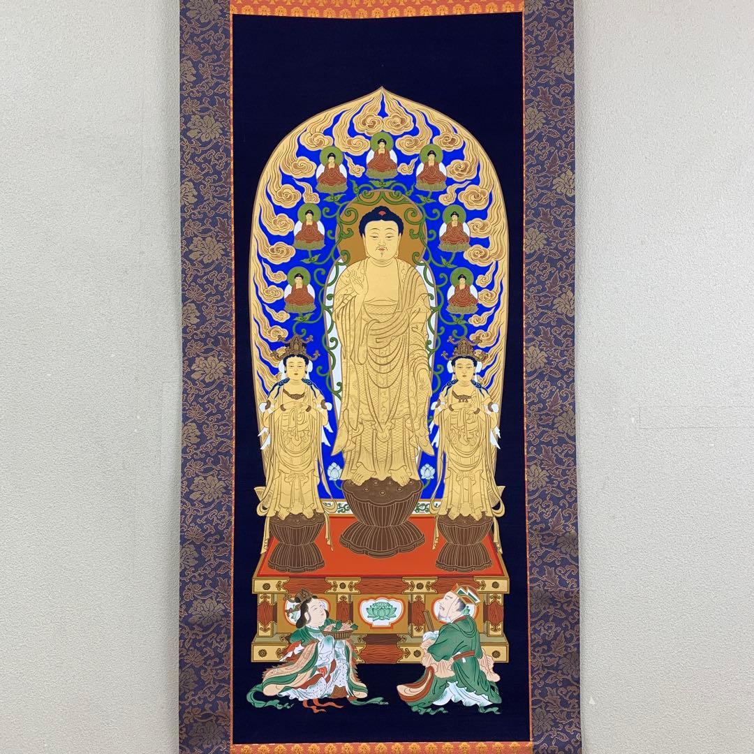 美品 掛け軸 善光寺一光三尊如来御影 仏教美術 仏画