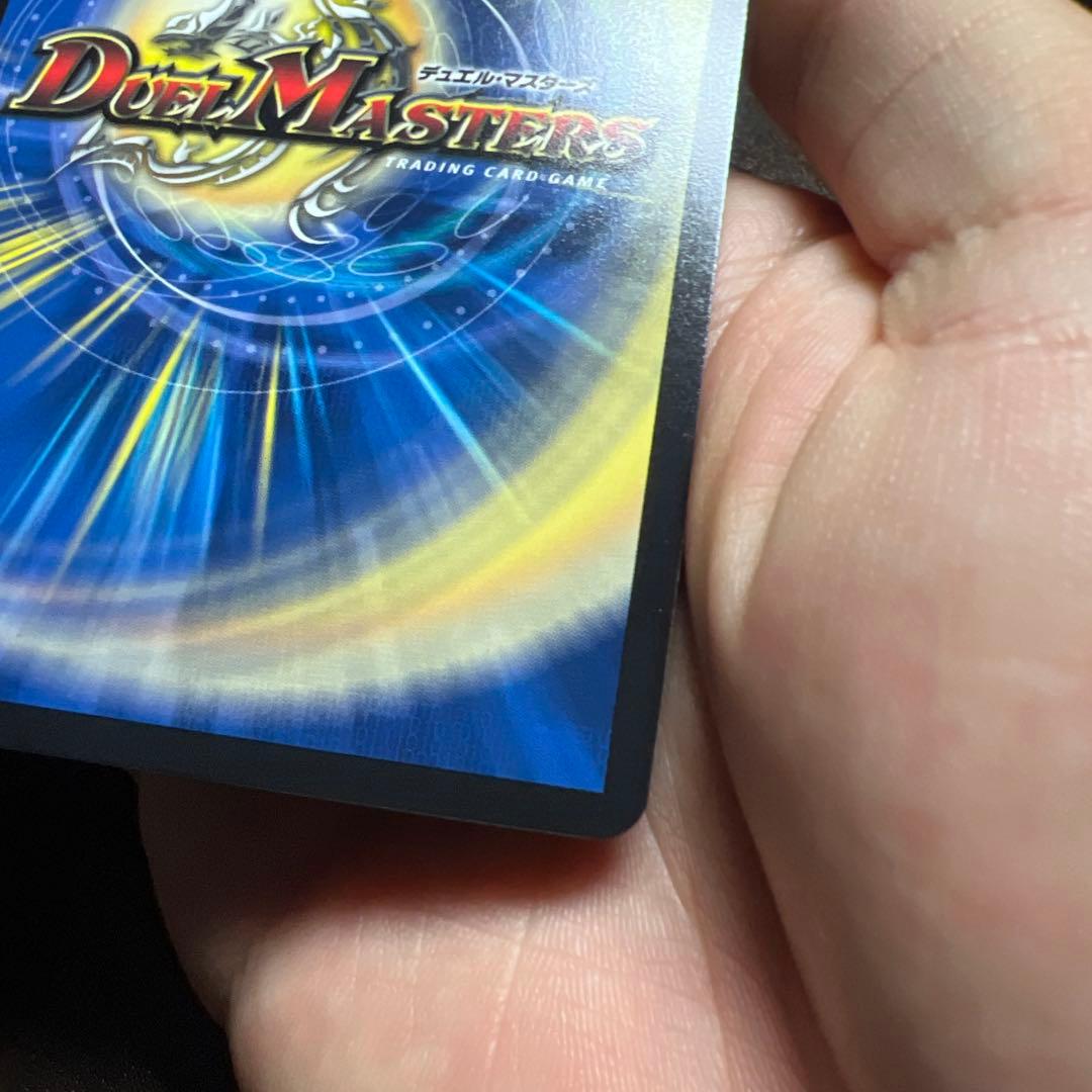 エモーショナル・ハードコア (カードローダー付き)