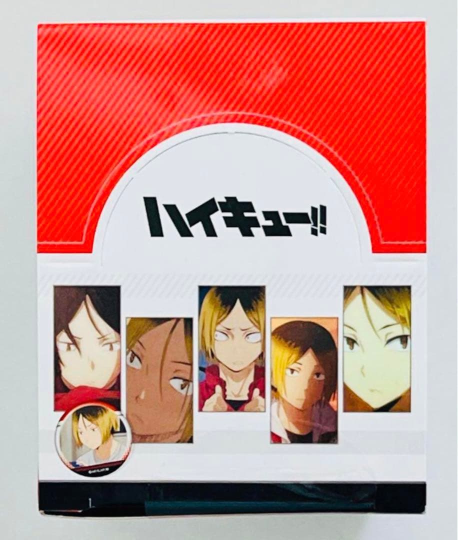 ハイキュー‼︎ 新品　未開封　孤爪がいっぱい　場面写トレーディング缶バッジ