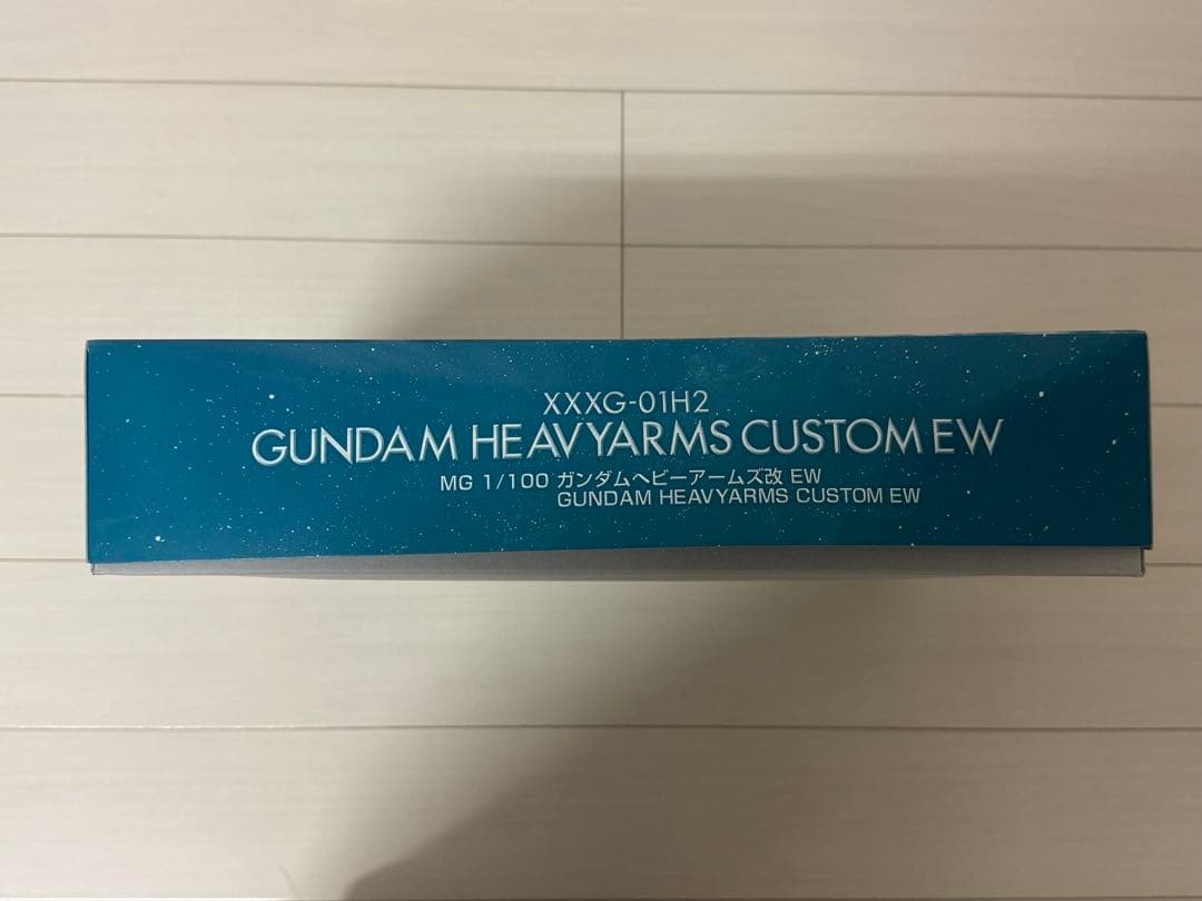MG ガンダムヘビーアームズ改