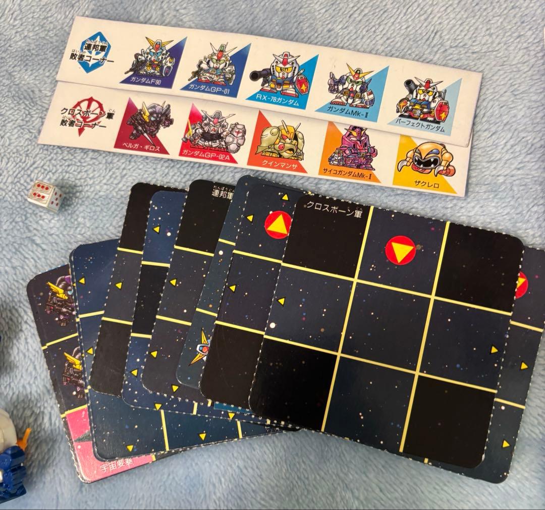 1990年代バンダイSDガンダム　マトリックス対戦　第2弾