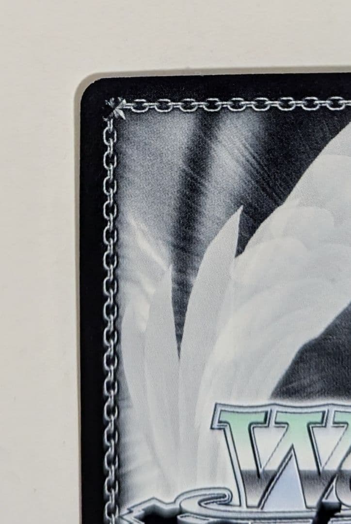 ヴァイスシュヴァルツ　恋した魔法使い　有里咲　SP 　2枚　最終値下げ