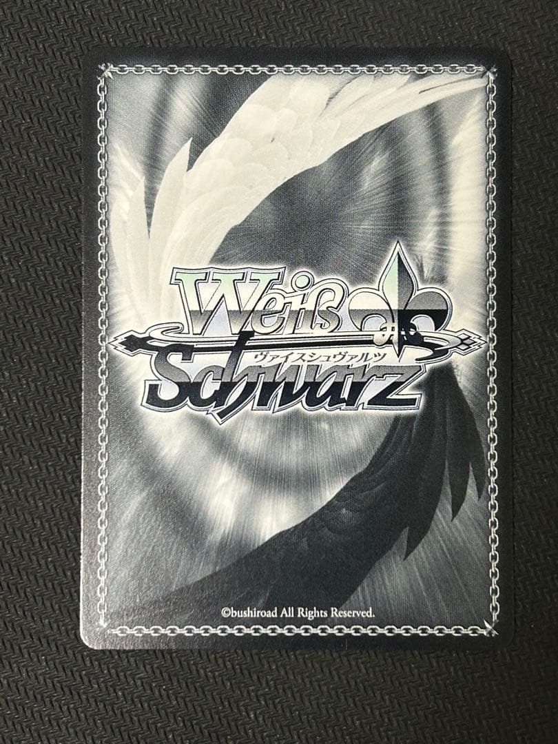 ヴァイスシュヴァルツ Key 25th むすんだ未来 うみ&識　SSP