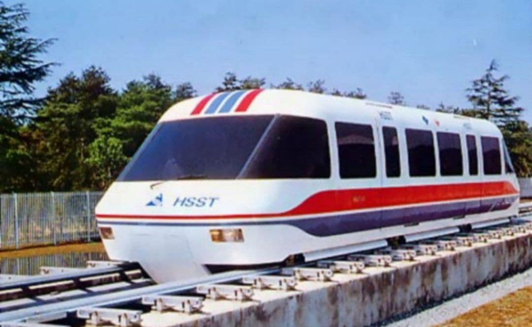 【希少】HSST-03 浮上リニアモーターカー日本航空つくば 科学万博 エキスポ