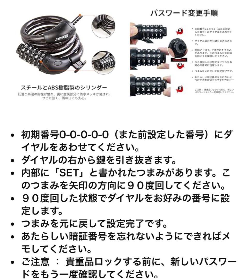 T*Y様 KHODAABLOOM (コーダーブルーム) クロスバイクRAIL D