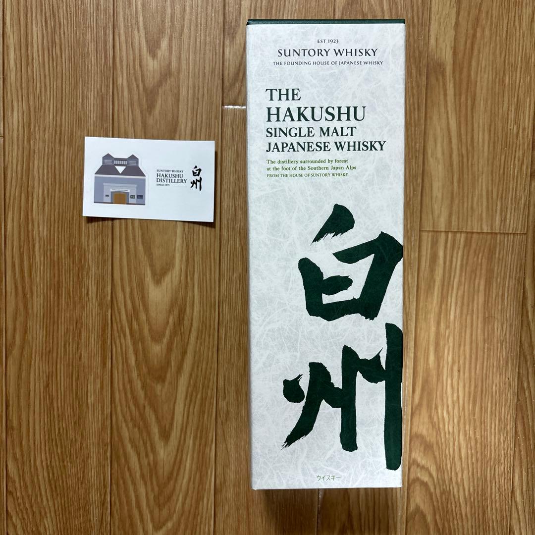 【本物保証】　シングルモルト　白州　700ml