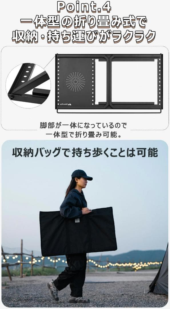 （サイズM）キャンプテーブル IGT互換 多機能 2ユニット 炭素鋼 拡張可能