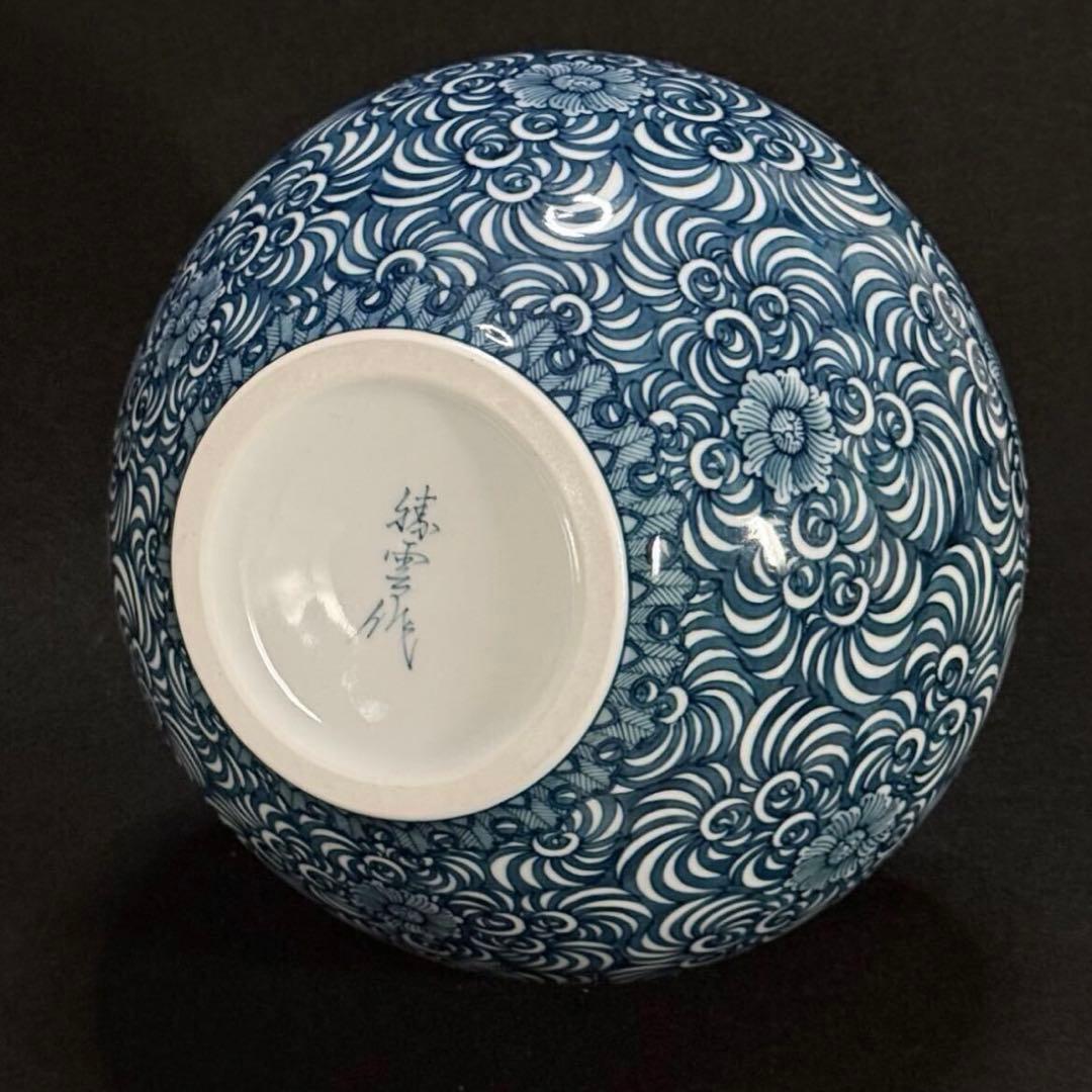 【真作】蔵出し 藤井勝雲 染付細密蛸唐草牡丹 瓢型大飾壷 35cm 有田焼 瑞祥